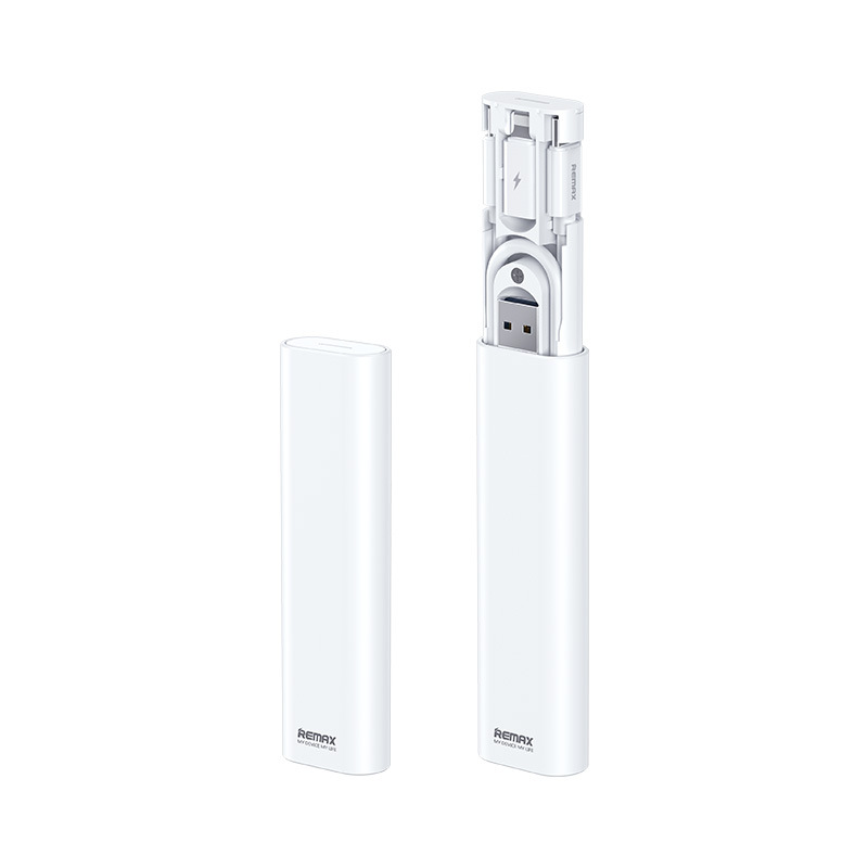 抽拉式數據線收納盒