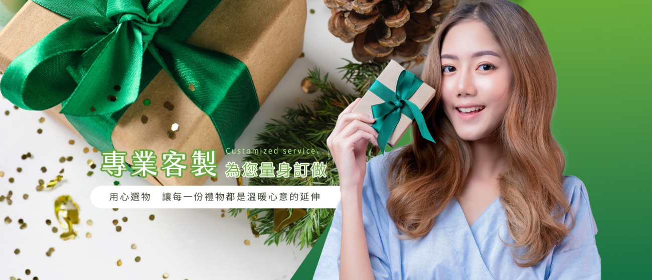 banner-index修改.jpg