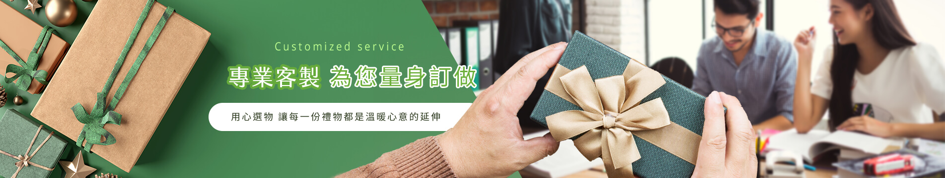 banner-about 修改.jpg